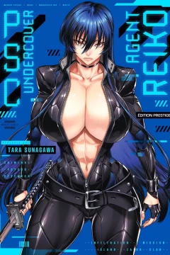 PSC Undercover Agent Reiko
