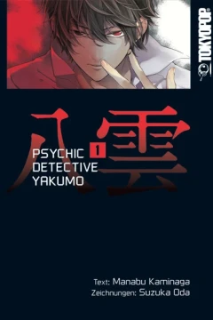Psychic Detective Yakumo