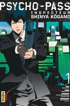 Psycho-Pass - Inspecteur Shinya Kôgami