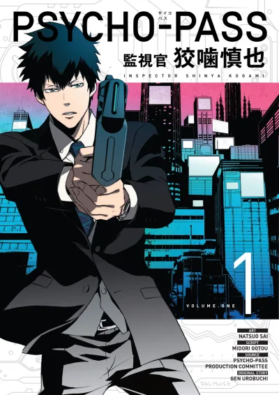 Psycho Pass: Inspector Shinya Kogami (Trade Paperback, 2016) - Series 