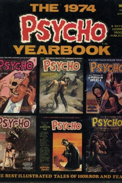 Psycho Yearbook