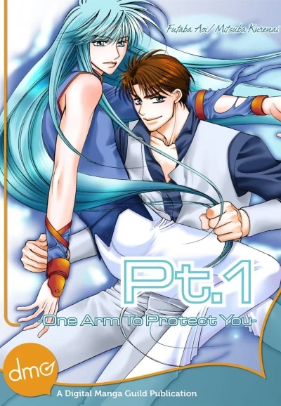 Digital Manga Publishing