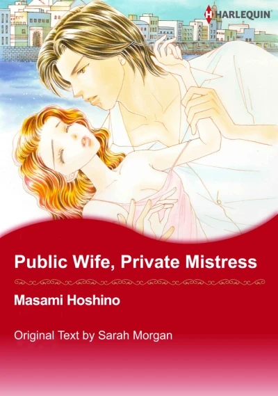 Public Wife, Private Mistress (2010) - Series 