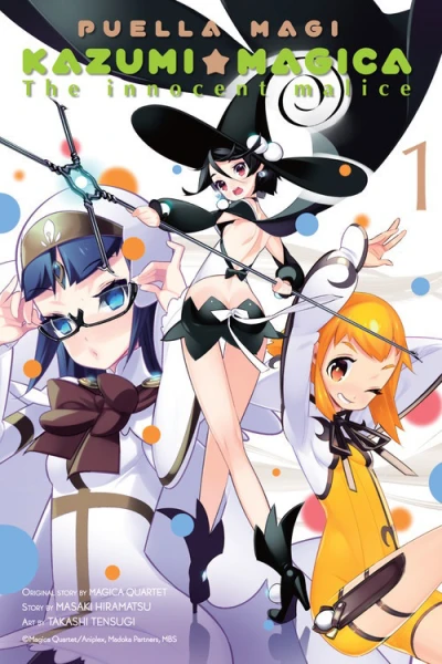 Puella Magi Kazumi Magica: The Innocent Malice (2013) - Series 
