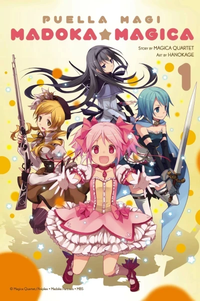 Puella Magi Madoka Magica (2012) - Series 