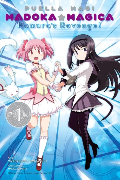 Puella Magi Madoka Magica: Homura's Revenge! (2015) - Series 
