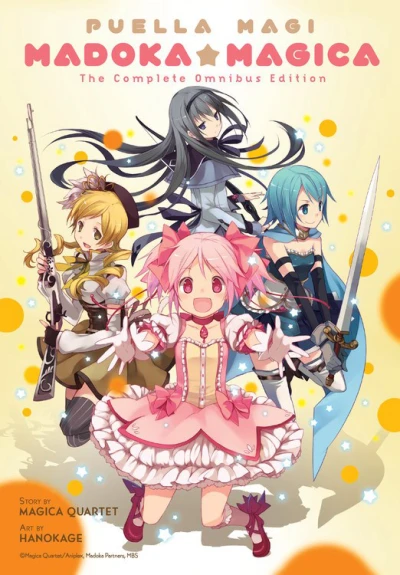 Puella Magi Madoka Magica: The Complete Omnibus Edition (Omnibus, 2020) - Series 
