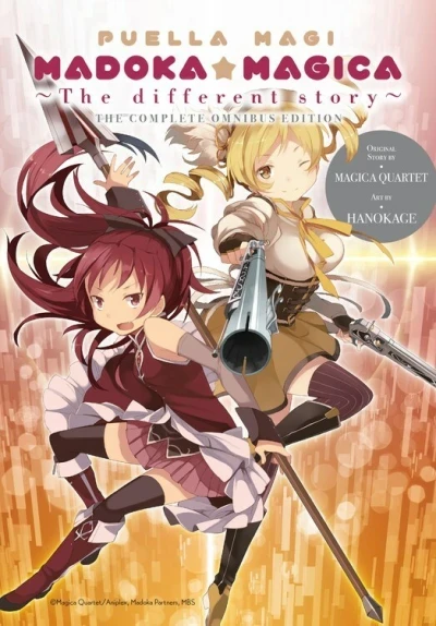 Puella Magi Madoka Magica: The Different Story (2020) - Series 