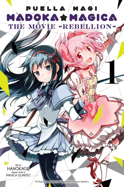 Puella Magi Madoka Magica: The Movie -Rebellion- (2015) - Series 