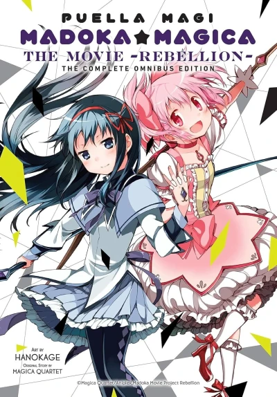Puella Magi Madoka Magica: The Movie -Rebellion-: The Complete Omnibus Edition (Omnibus, 2023) - Series 