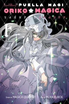 Puella Magi Oriko Magica: Sadness Prayer