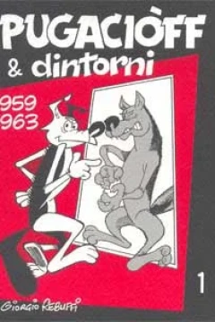 Pugaciòff & Dintorni