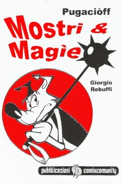 Pugaciòff Mostri & Magie