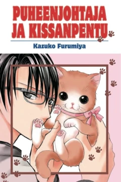 Puheenjohtaja Ja Kissanpentu