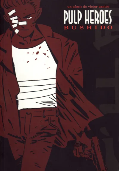 Pulp Heroes: Bushido (2005) - Series 
