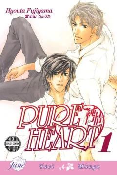 Pure Heart