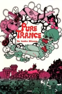 Pure Trance