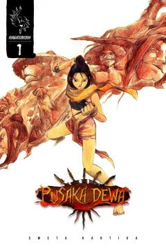 Pusaka Dewa