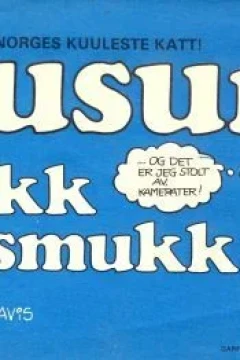 Pusur tjukk og smukk
