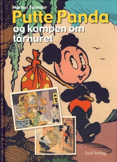 Juul forlag