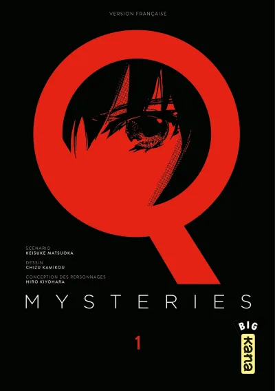 Q Mysteries (2015) - Series 