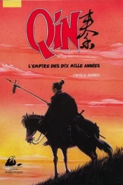 Qin: L'empire des dix mille années