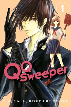 QQ Sweeper