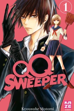 QQ Sweeper