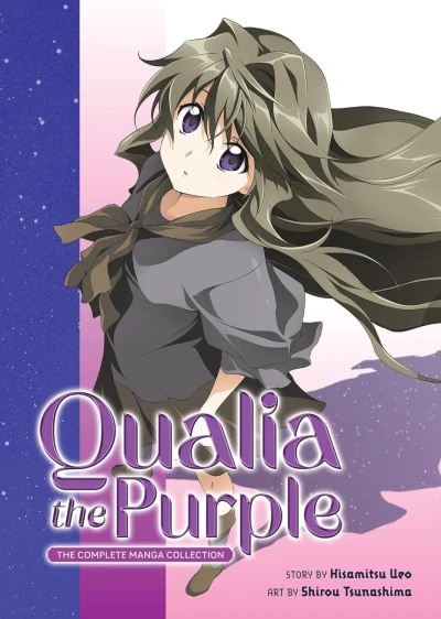 Qualia the Purple: The Complete Manga Collection (2023) - Series 