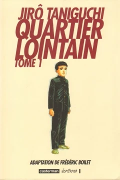 Quartier lointain