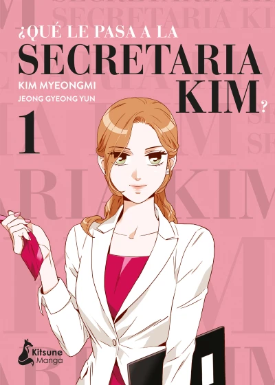 Qué le pasa a la secretaria Kim? (2021) - Series 