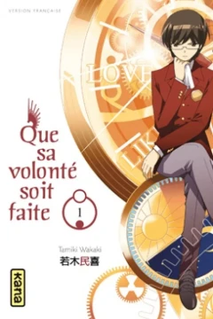 Que sa volonté soit faite