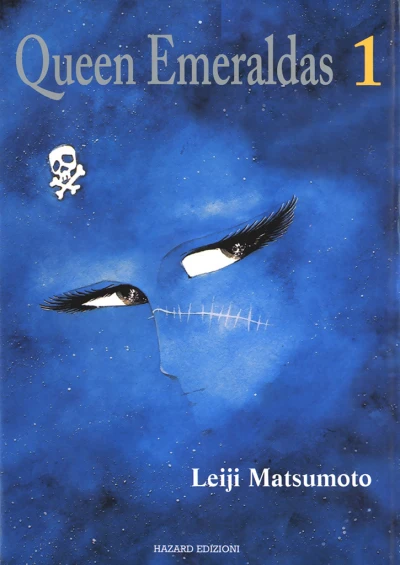 Queen Emeraldas (2007) - Series 