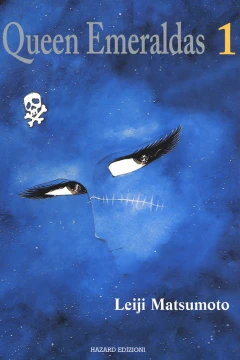 Queen Emeraldas