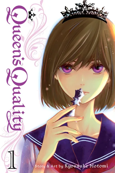 Queen's Quality (2017) - Series 