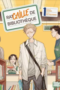 Racaille de Bibliothèque