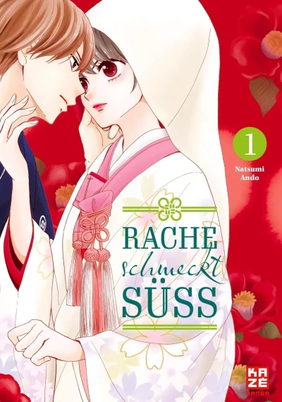 Rache Schmeckt Süss (2021) - Series 