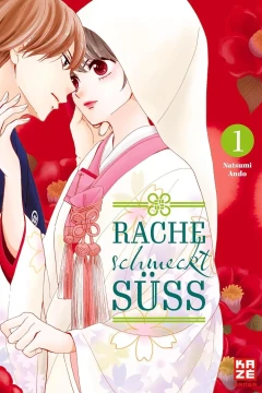 Rache Schmeckt Süss