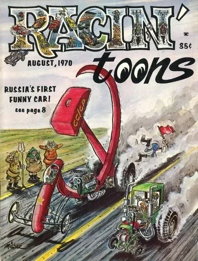 Racin' Toons (1970) - Series 