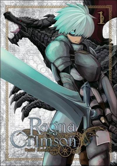 Ragna Crimson (2022) - Series 
