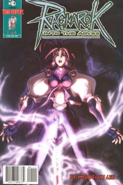 Ragnarök: Into the Abyss