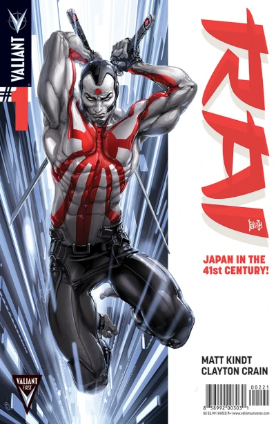 Rai (2014) - Series 