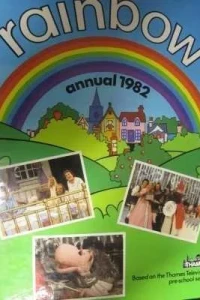 Rainbow Annual