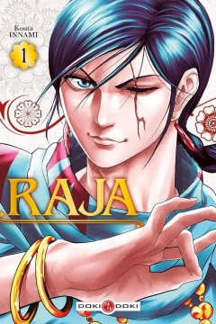 Raja