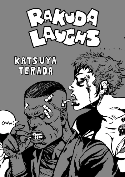 Rakuda Laughs (2023) - Series 