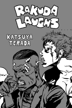 Rakuda Laughs