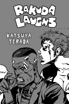 Rakuda Laughs