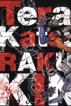 Rakugaking