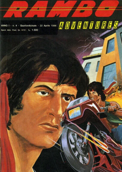 Rambo Adventures (1986) - Series 