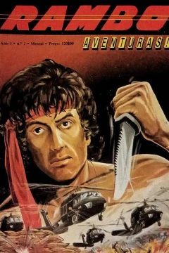 Rambo: Aventuras!